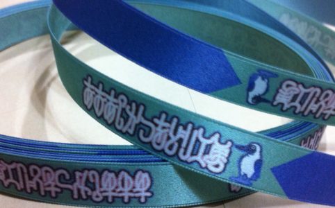 ボンフィン製作事例