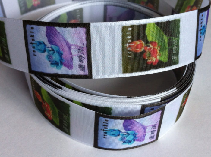 写真　ピスネーム