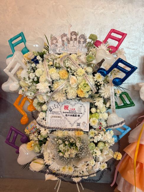 2026年4月の制作事例の紹介